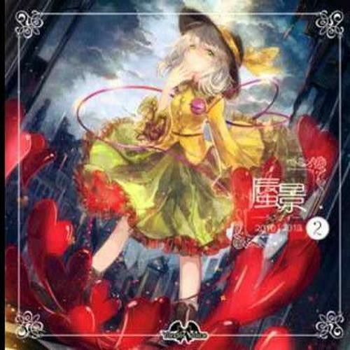 Stream Yonder Voice 蜃景2 01 月に叢雲華に風by Spacexsu Listen Online For Free On Soundcloud