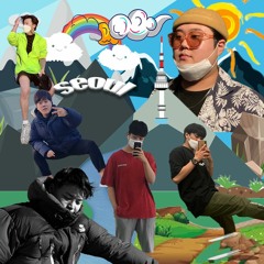 프리사이즈, sushiwishfish, vvnderlust, LYS, DAHN, A.F - 여기