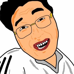 부족한 믹셋