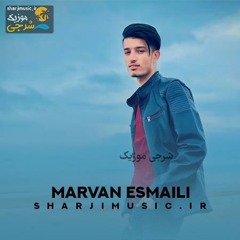 یه دوختی هند تو محلمون