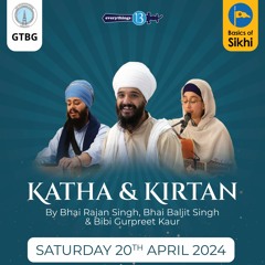 Bibi Gurpreet Kaur - Eih Man Sundhar Aapanaa Har Naam MajeeThai Rang Ree (20.04.24)