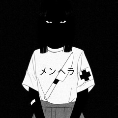 𝙱𝚎 𝙿𝚜𝚢𝚌𝚑𝚘 [𝙱𝚎𝚊𝚝 𝚃𝚊𝚙𝚎]