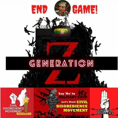 END GAME