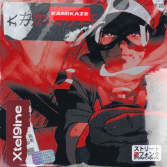 Xtel9ine - Kamikaze