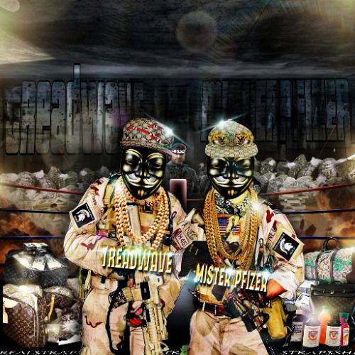 ДИВЕРСИЯ FEAT. МИСТЕР ФАЙЗЕР