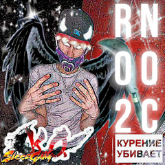 Ro2 - ThatOneSong Ft. Heartshadder