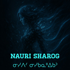 Nisipit Nisikanahikan <cree>