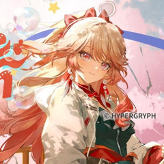 Haruka EP - Little Wish