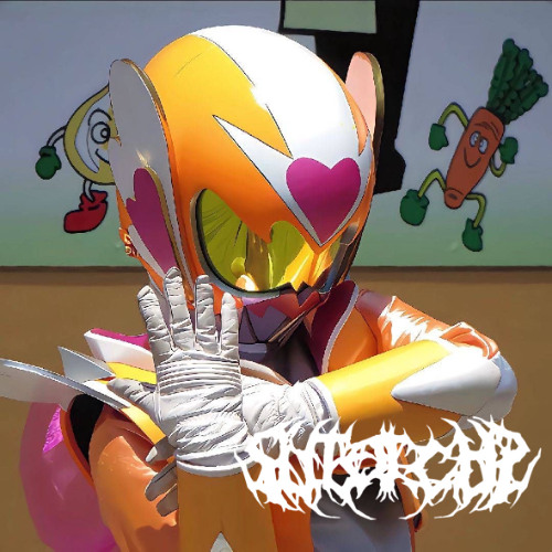 sutetchineverfail2k25