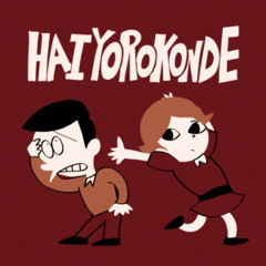 Hai Yorokonde || By Peachy