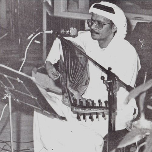 طلال مدّاح - عذري لله (النسخة الأصلية)