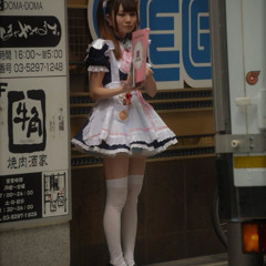 no heart prod.kanade