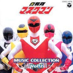 Hikari Sentai Maskman - Great Five