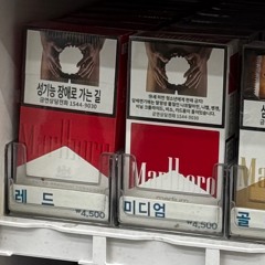 TheFloorIsYours-Mac Miller