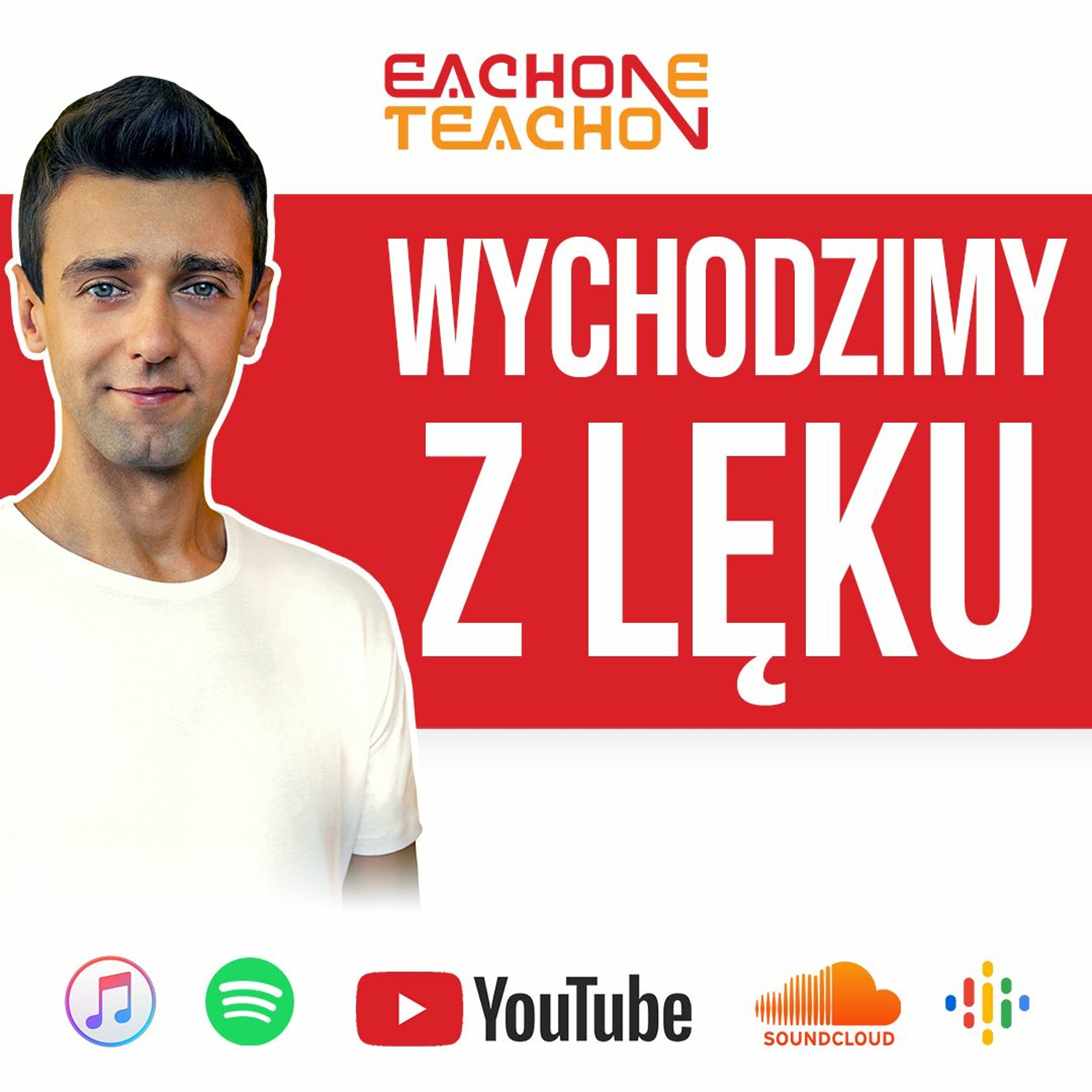 E1T1 | #151 - 7 rzeczy, które warto robić w czasach niepokoju! episode artwork