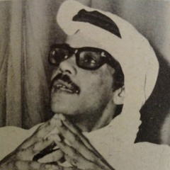 طلال مداح - لاح في البيداء | استوديو نادر