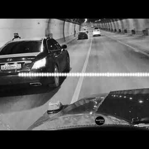 Дым Пускаю И Кайфую (Remix 2021)