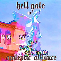 qr - hell gate