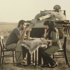"ياهبوب الكوس"