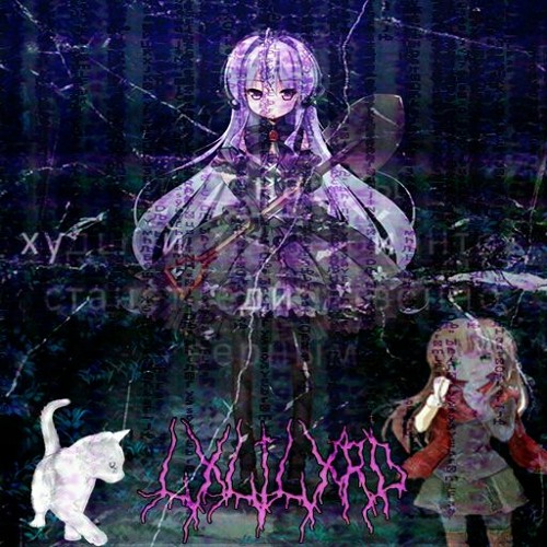 WALK IN THE FOREST [prod. LXLILXRD]
