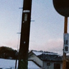 隣 (carry   feat.10Black)