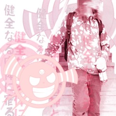 Moscato prod fyporex