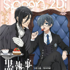 ウェストン校の紋章