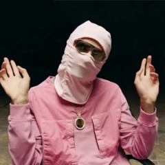 pavshiy - Mne poh