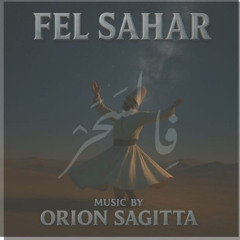 Fel Sahar.wav