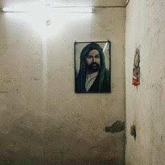 علي مع الحق _ الملا محمد باقر الخاقاني
