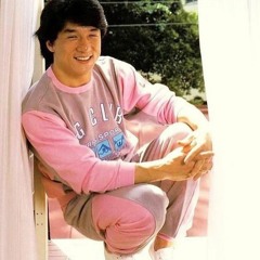 OBLADAET — NO CAP (i44th remix)