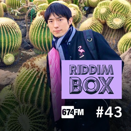 Riddim Box Radio #43 with Guchon (Aired 11/22)
