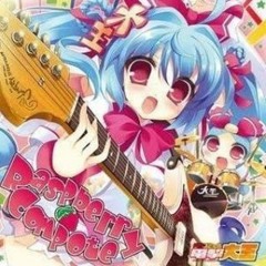 最高のサクランボ