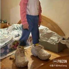 Burroo x Giodolo - Standin on business (Prod. Aro)