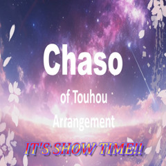 【東方自作アレンジ】IT'S SHOW TIME!!