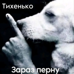 swag +PATRIKEEV (p. greyrock x 2kissyoshi)