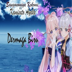Sangonomiya Kokomi ft Kamisato Ayaka - Dermaga Biru [AI Cover]