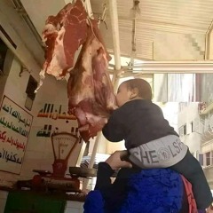 شعبان البغبغان - اتنين وان كت تلاتهم