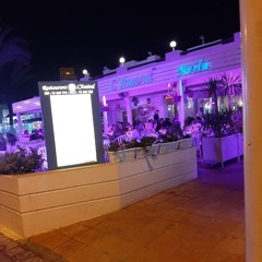Live Set Organic, Oriental, Afro & Flamenco House Session 04 @L'Amiral Marina Hammamet 08-2024