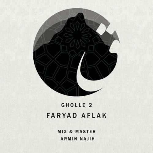 Gholl 2