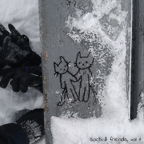 sochi + bliss05 - the things u do (sochi)