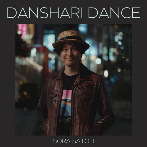 Danshari Dance