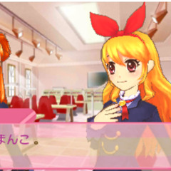 オトナモード