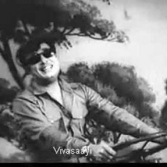 MGR Song Kadavul Enum Muthalaali Vivasaayi !LINK!