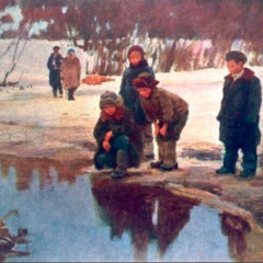 Капля