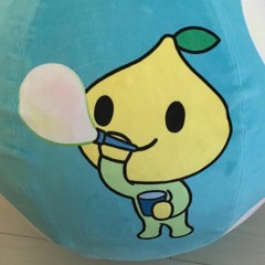 こーるみーめいびー！