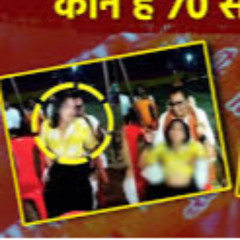FULL@ Babban singh raghuvanshi viral video babban singh raghuvanshi video mms babban singh