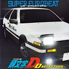 Remember Me/Leslie Parrish