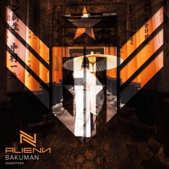 Alienn - Bakuman
