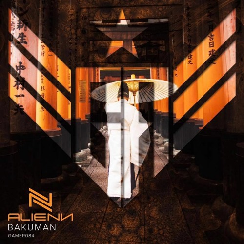 Alienn - Bakuman